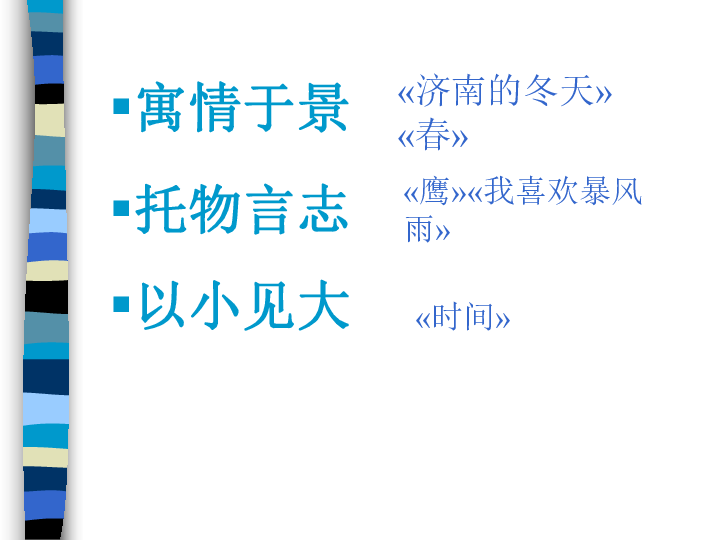 0b82d03df33722293966e3368b810948.png