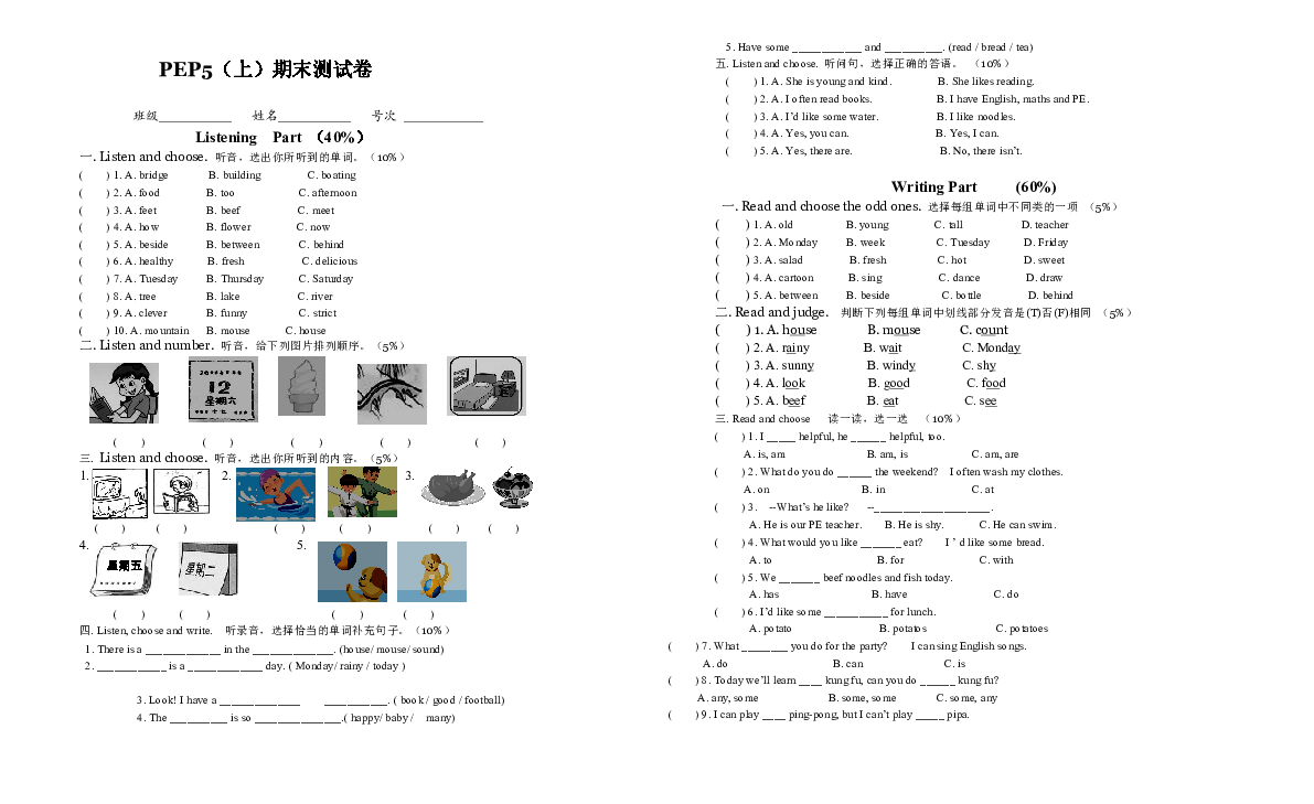 0b83feb43d1742242cbad7f64806572d.png