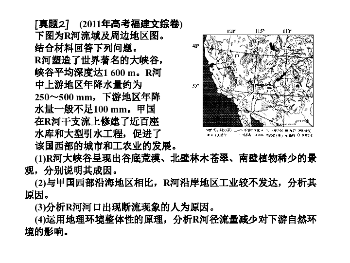 0bc53e61d2f2663f84440a8205be9061.png