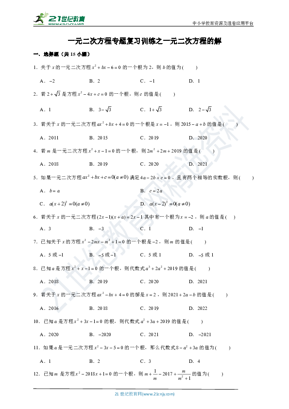 0c41cedbe131e013f8a17d2b955a8198.png