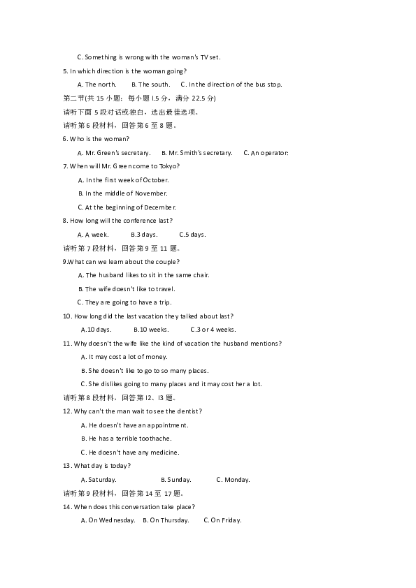 0cc2b414f57c8e2ff6f8e29e747d2c42.png
