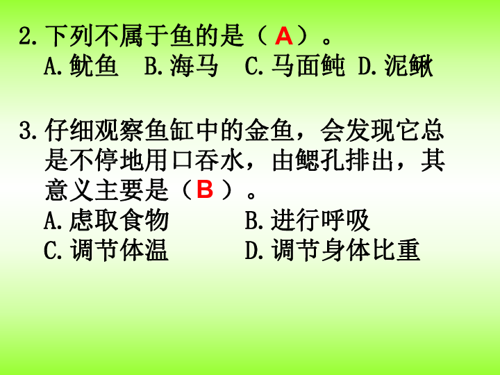 0cf76043885717b3355baf8447357300.png