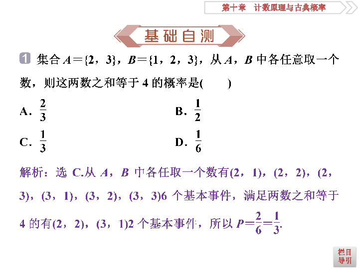 浙多少人口2020年_南宁有多少人口2020年(2)