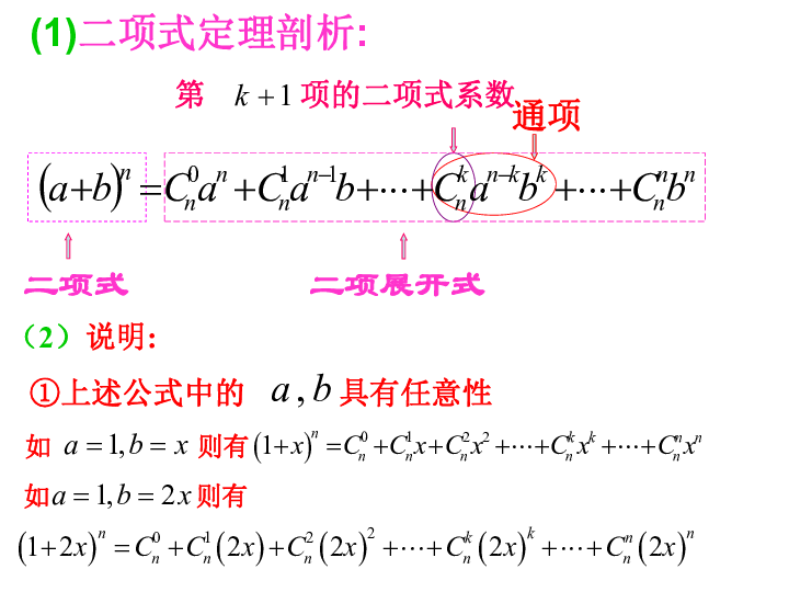 0e31f1f95b15b0a1b6075c790e438774.png