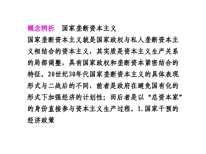 一战后世界各国经济总量排名_世界经济总量排名(3)