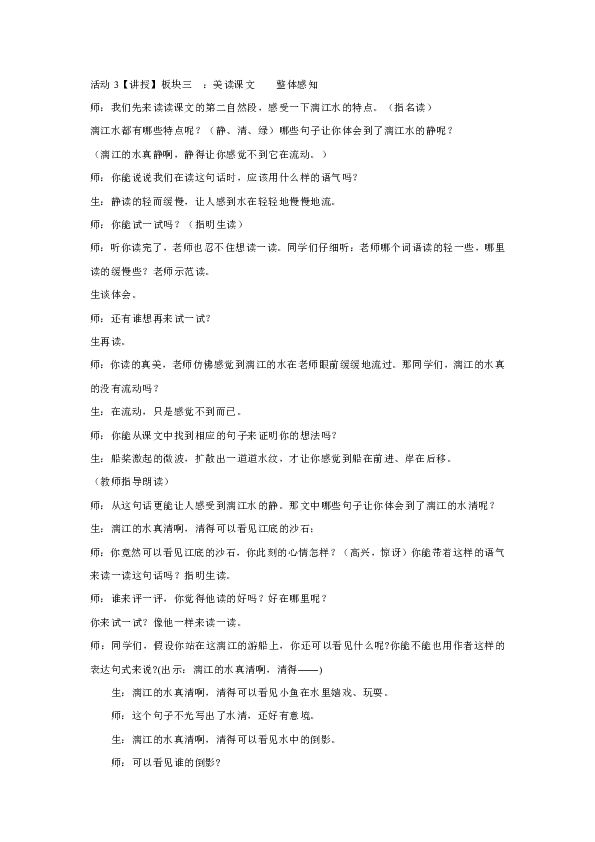 0f6c1143c2683e85d6a2470af4fa1e93.png