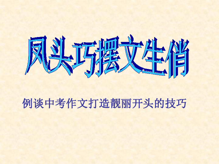 103a45b7955aa0fbc52e63bf8d0f9596.png