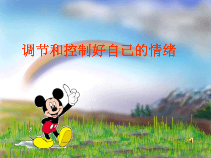 1050c9ea10d22221dac84abd99125909.png