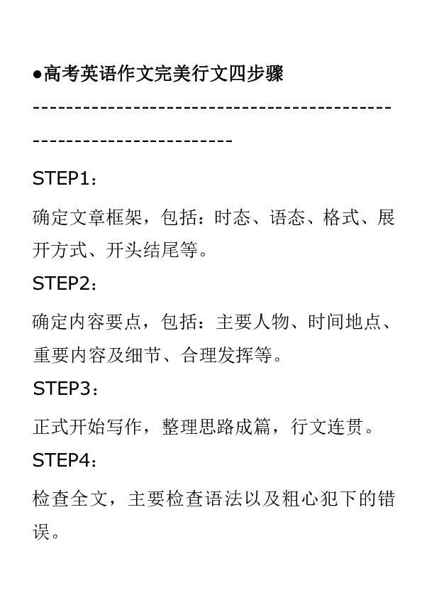 106195b0ff9ad725c97aaa0f7af44946.png