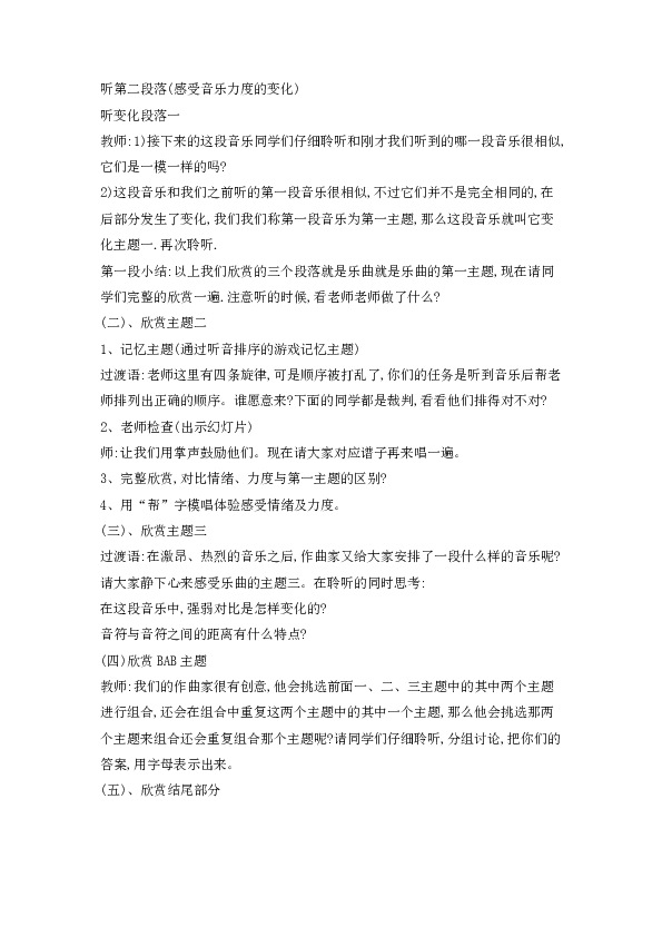 10ac125754fb0f8df9edd8eea4239d20.png