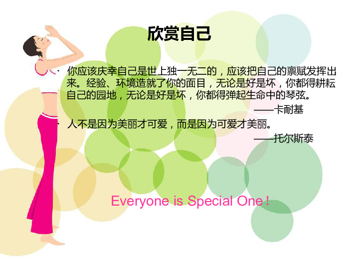 10ce18d9a5a6fb90cb0f6c472e35e448.png