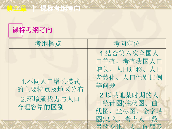 1105a2b9c03008cad2f4d57987ce2dd9.png