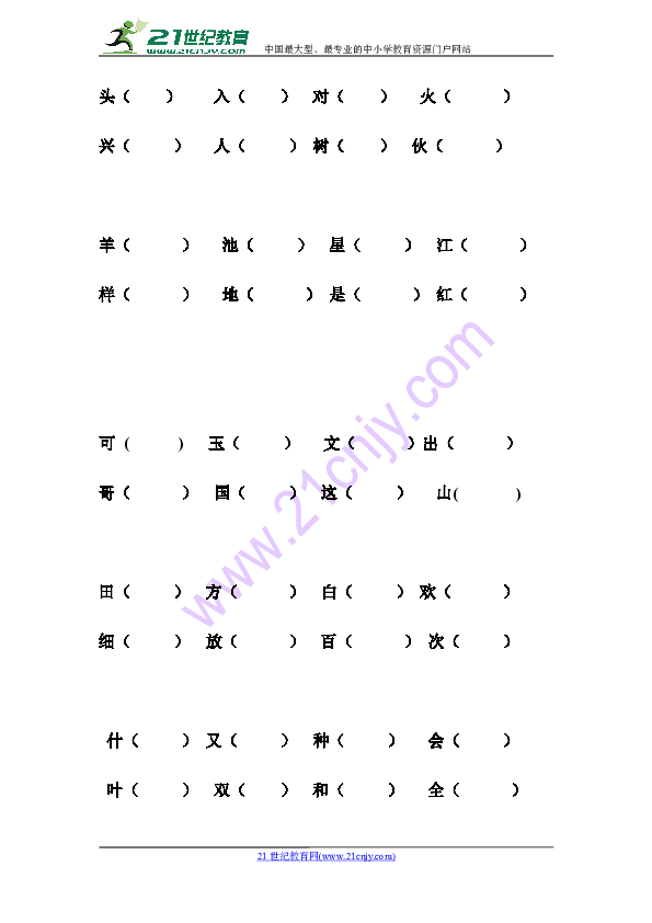 1157570eb3b266d580fecb7e859a3db5.png