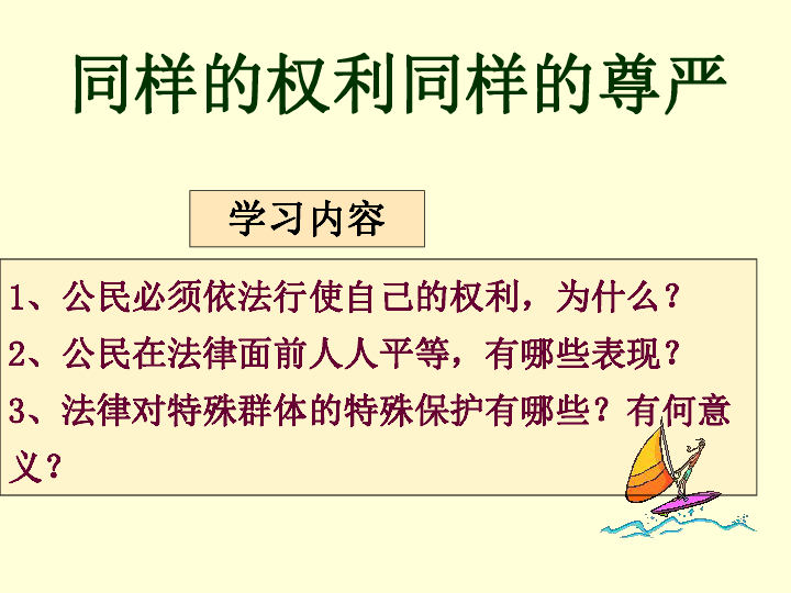 1160234db0b19d571053901f2d7635ef.png