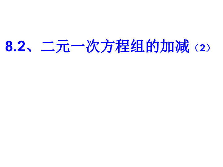 11e456deea9d54847d33482cf1a05652.png