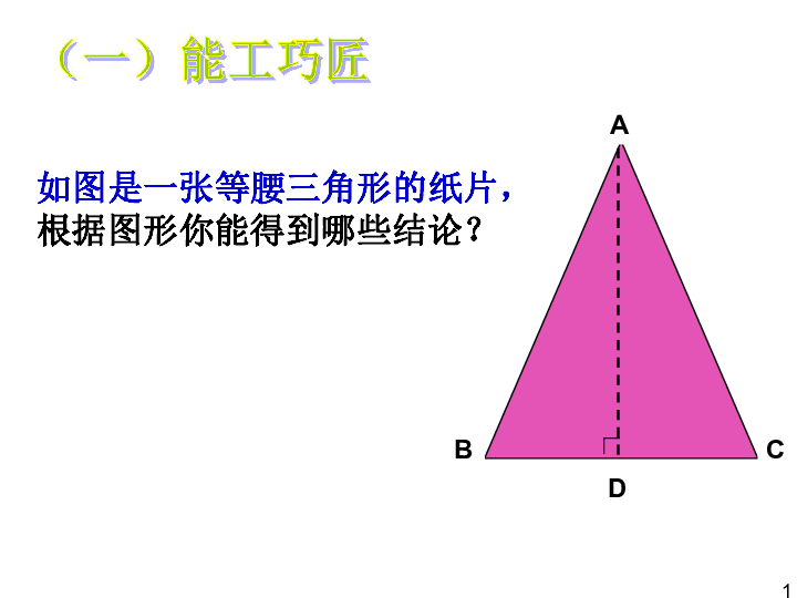 12493b9333bc0130e215c3d27a93aca3.png
