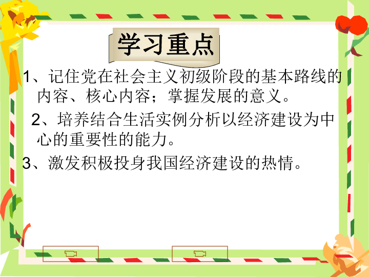 13ebb0ca1c0589ee67d62d4551a3f812.png