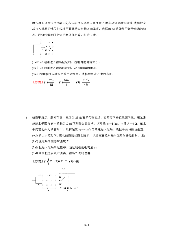 14031b76f5b43810e00c894d8eb6dd4e.png