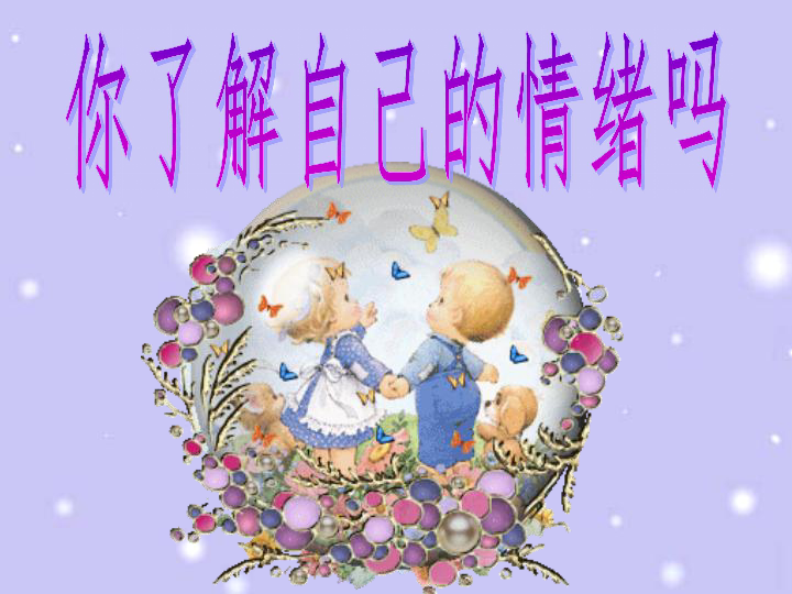143ef18e16659e8fa1ff7b74d86e8e95.png