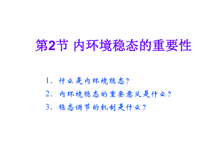 14d4ab59f1eabc683812863815ab7ddc.png