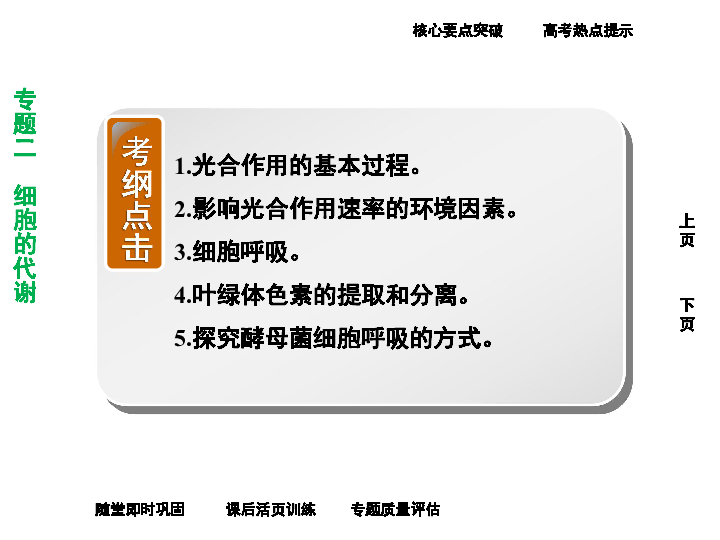 150d07b1afe32bc7e528b24f36f91c46.png