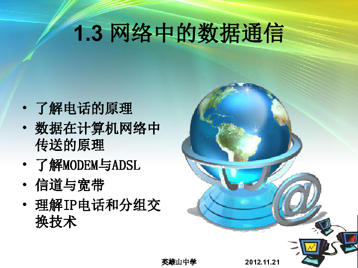 1534170f726308f397e68984aebf1c62.png