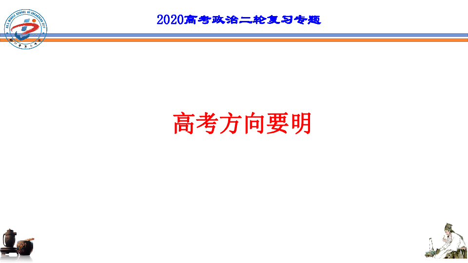 15d461bed2bc2cb553e24fa1e27534b2.png