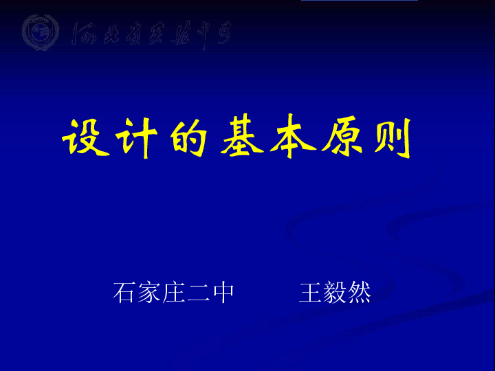 1604f81484fce01748a3c63c46c264a5.png