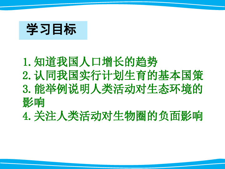 16971002405199640a26d0dd820128ac.png