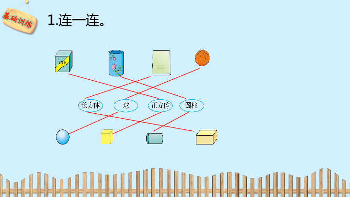 16984e440b68705ee4396d4629798c47.png