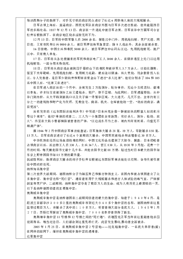 亲爱的爸爸妈妈简谱_亲爱的爸爸妈妈我想你了简谱 fkqyx制谱园地