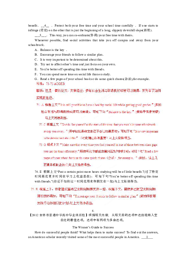 16e7c2a8e1607c84c5ca263e4ef99525.png