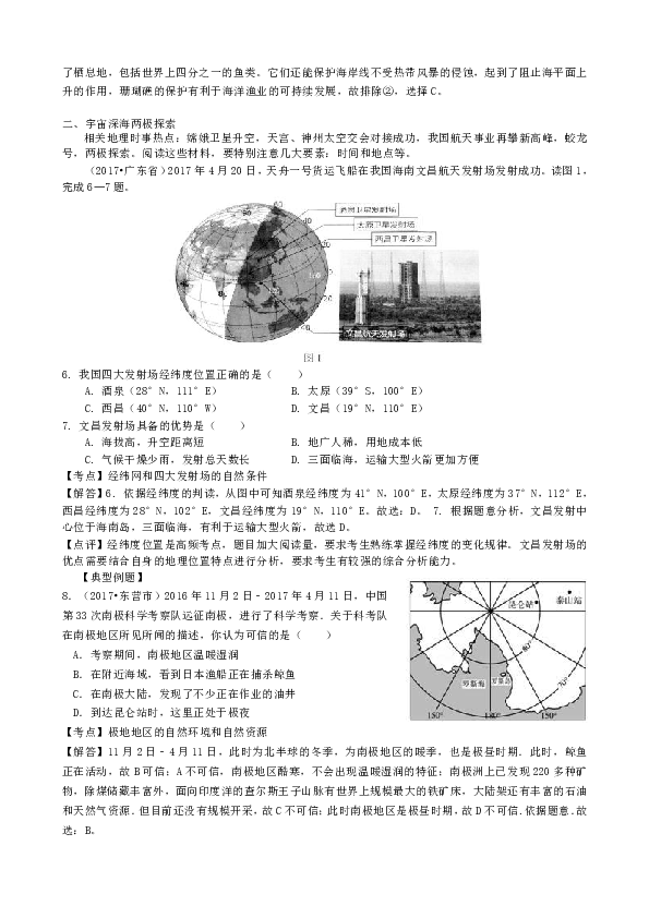 17c9dc59a639d34cac7610bd37e97f93.png