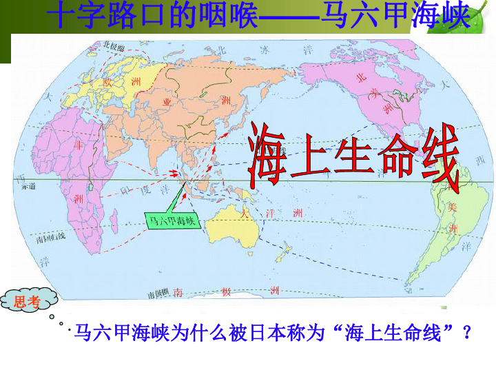 兵团第七师2019年经济总量_兵团第七师123团(3)