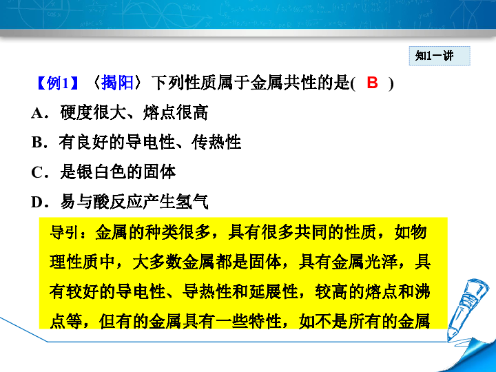 18966326b948e6382b9d6a75a3fb7178.png
