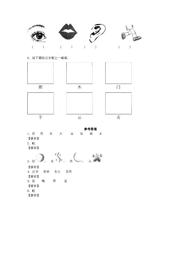 193644c06b48f6446fd5d48f7e948452.png