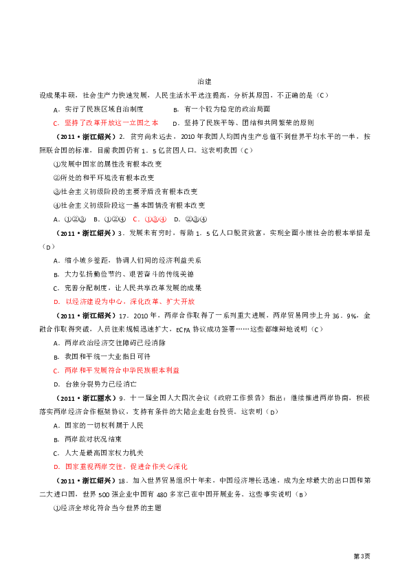 1b547fe5c695696bb450f06dcb036085.png