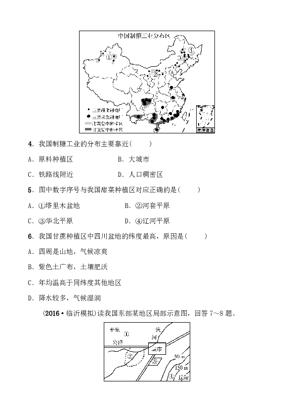 枣庄2018经济总量_枣庄经济学校宿舍图片(3)