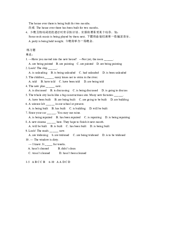 1c16b85f18f2d36f22b19d28be407d20.png