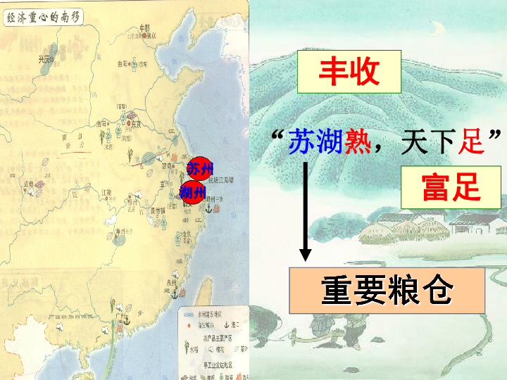 秋霞新版人口_毛明艺术图片秋霞