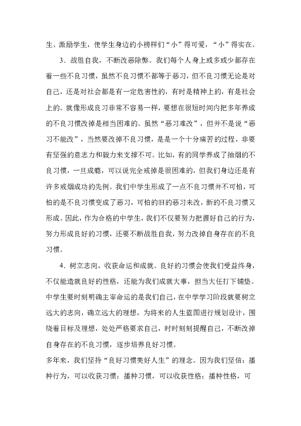 1ca50f30dd0a847bd28756fbc501d882.png