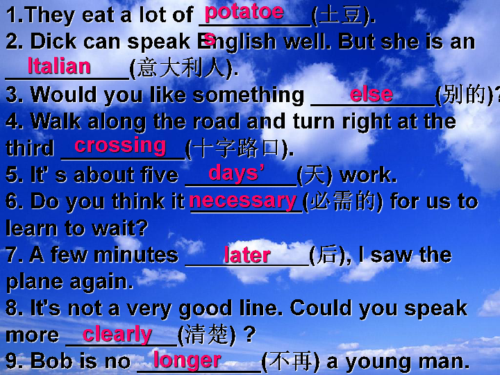 1cdff2321f65ab50d8fc121dbdb3251e.png