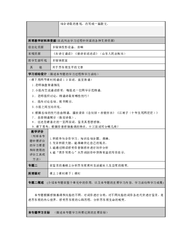 1d6679ede049b42bd26fbf4c247a6880.png