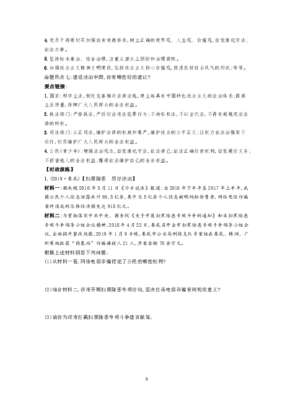 1d6b1f9f42cf6f14663eedde70e4b67e.png