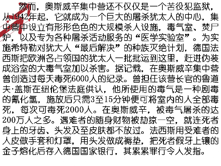 亲爱的爸爸妈妈简谱_亲爱的爸爸妈妈我想你了简谱 fkqyx制谱园地