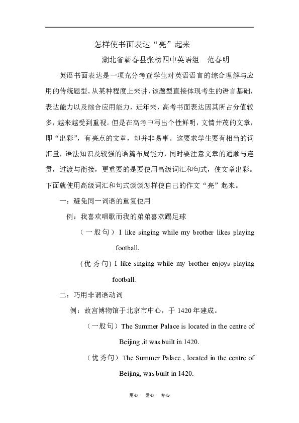 1d7dfaa291684bd711649d16a16c59ed.png