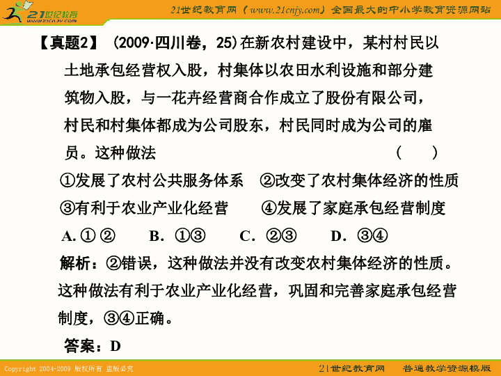 1db4841b5df0e477022bed367d644440.png