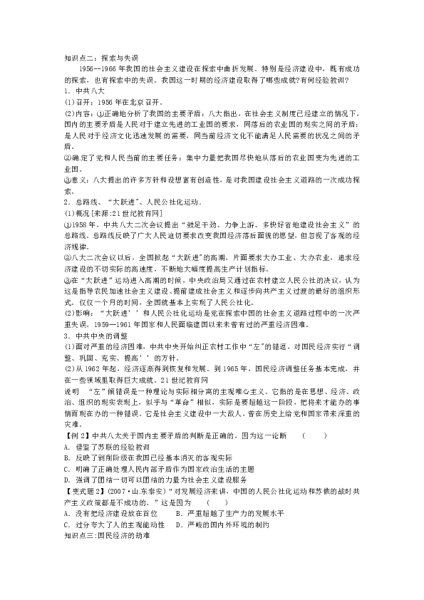 1dceec9b60a2518713ec262d3deadb93.png