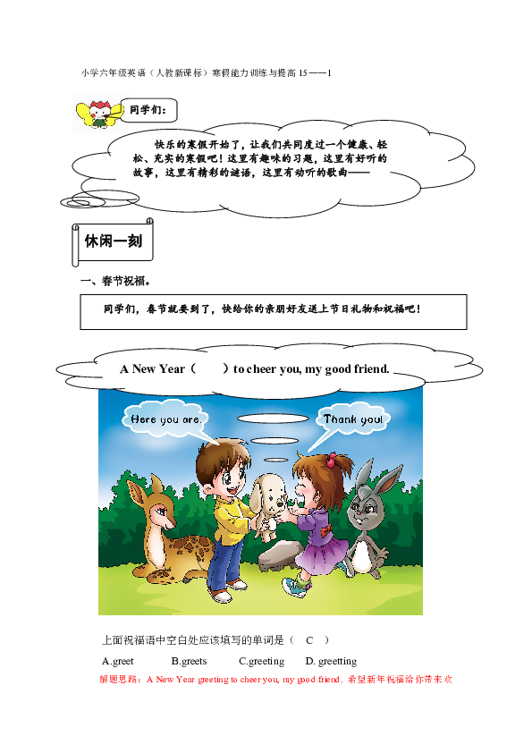1e7984eaebd62f3c6b96e64aa6eaef36.png