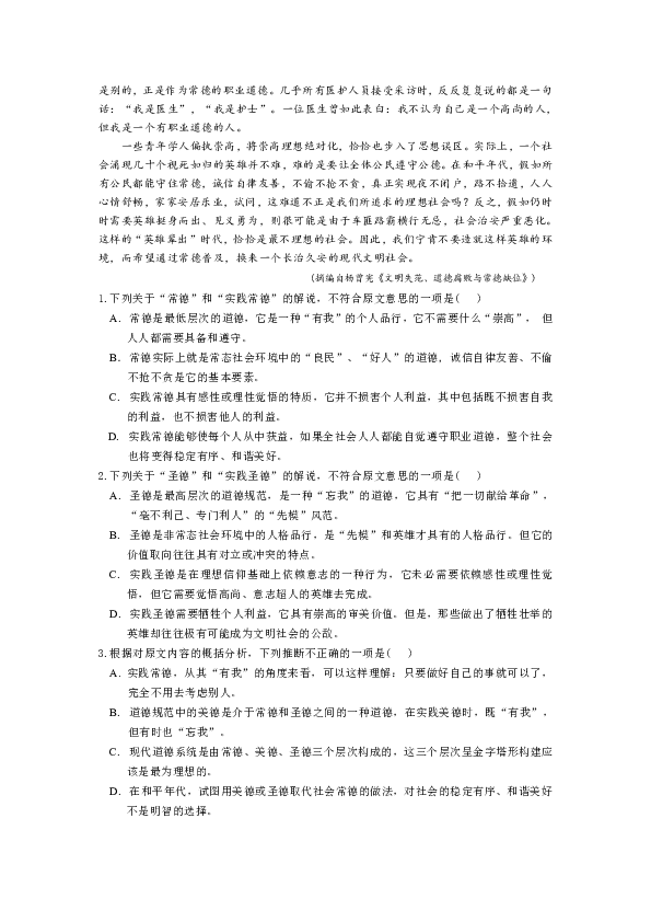2080802ab0276ce7c45cd235dadad9cb.png